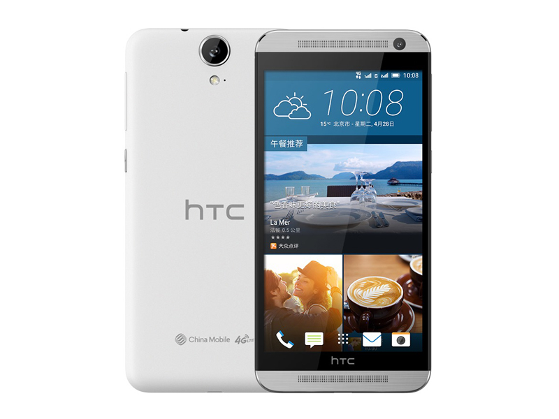 HTC E9前视
