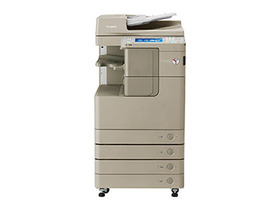 imageRUNNER ADVANCE 4245