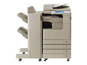 imageRUNNER ADVANCE 4245