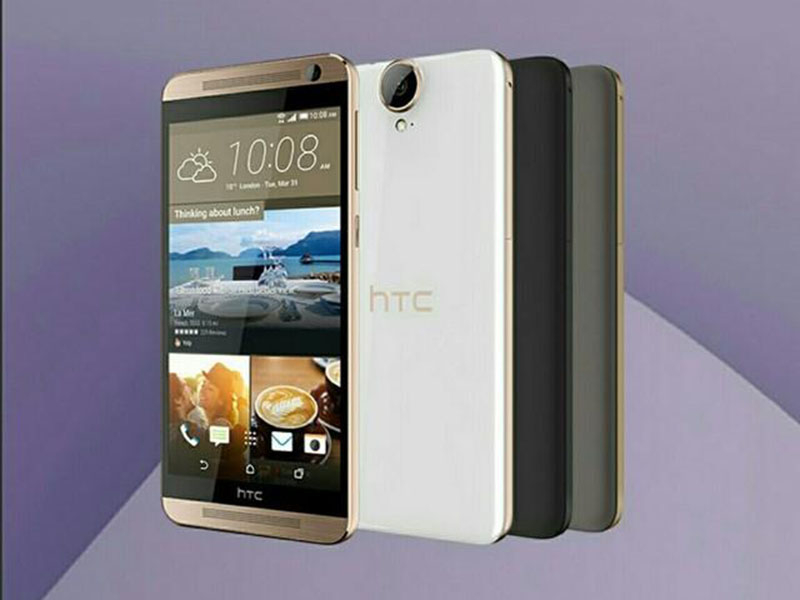 HTC E9+效果图