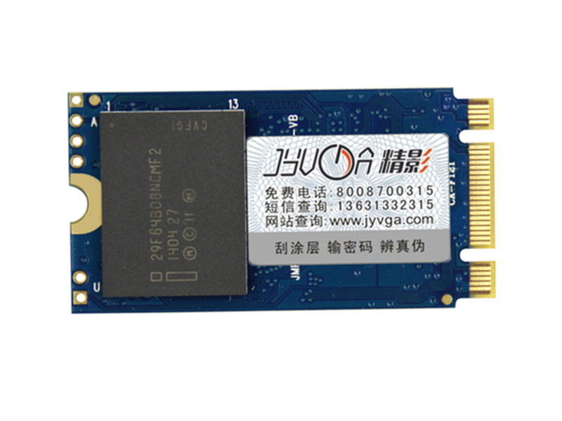 精影120GB黑钻SSD NGFF 正面