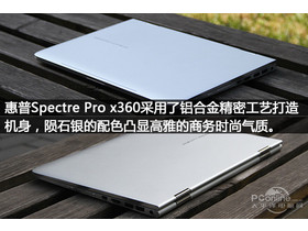 Spectre Pro x360 G1(M4Z17PA)