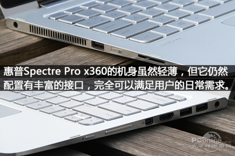 Spectre Pro x360 G1(M4Z17PA)ͼ