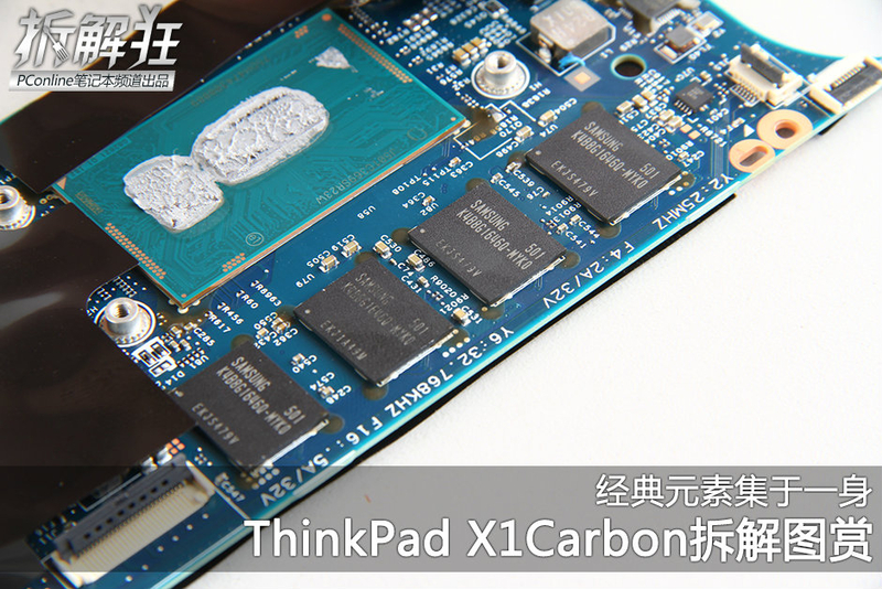 ThinkPad New X1 Carbon 20BTA06FCDͼ