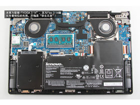 Flex3 14(A8-7410/4GB/1TB)