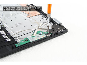 Flex3 14(A8-7410/4GB/1TB)