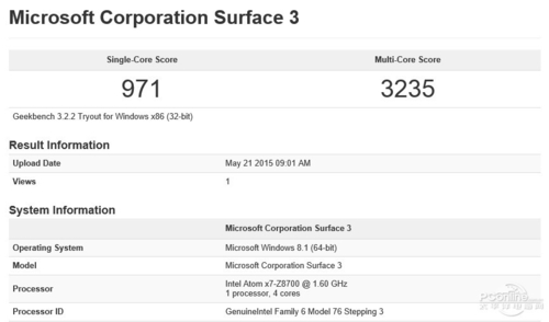 微软Surface 3(2GB/64GB)