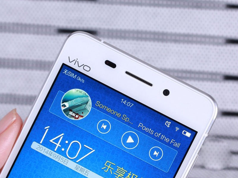 vivo X5Mͼ