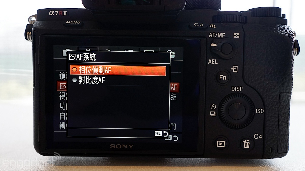 索尼A7R2 Sony A7R2 a7r2 索尼微单A7R2套机
