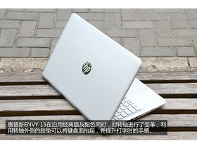 Envy 15-ae020TX(N1V55PA)