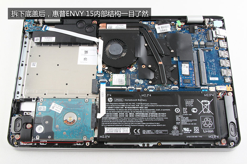 Envy 15-ae020TX(N1V55PA)ͼ