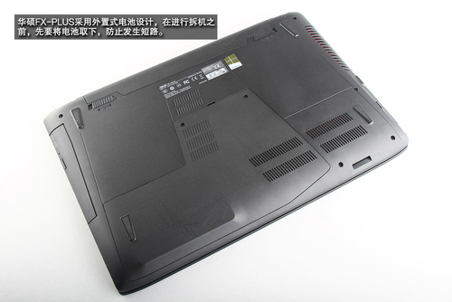 华硕FX-PLUS4200(8GB/1TB/SSD)