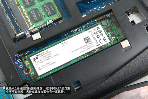 华硕FX-PLUS4720(8GB/1TB/SSD)