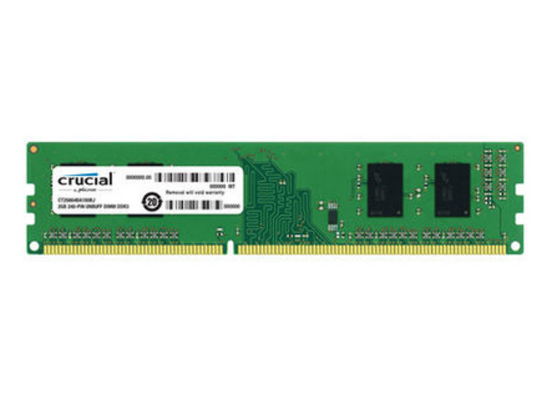 Crucial英睿达鎂光 美光 DDR3 1600 2G 台式機內存條高密度兼1333 主图