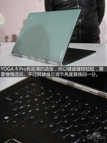 YOGA 4 Pro-IFI(ɫ)ͼ