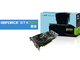 ӰGeForce GTX 950ڽ