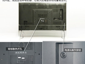 LCD-80XU35A