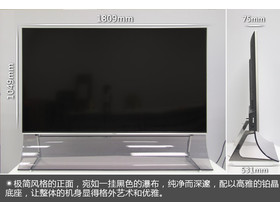LCD-80XU35A