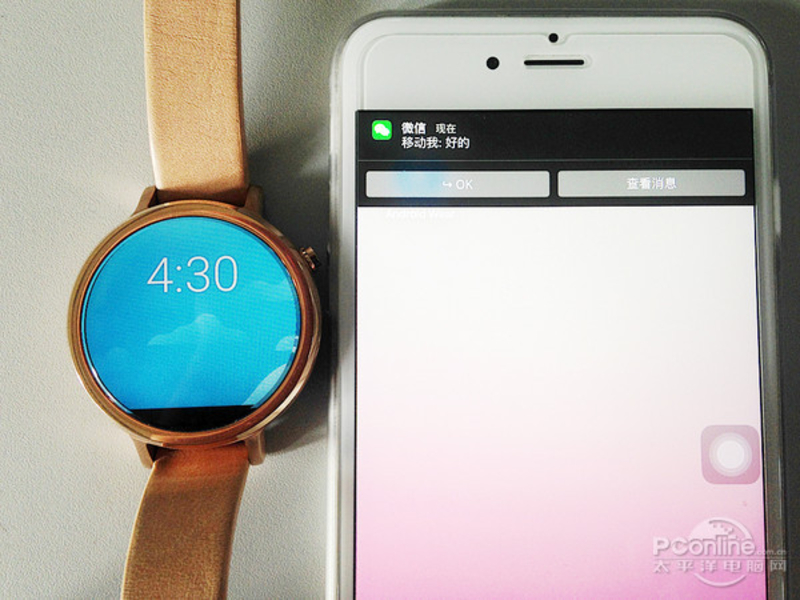 产品报价 智能手表大全 摩托罗拉智能手表大全 moto360二代 moto360二