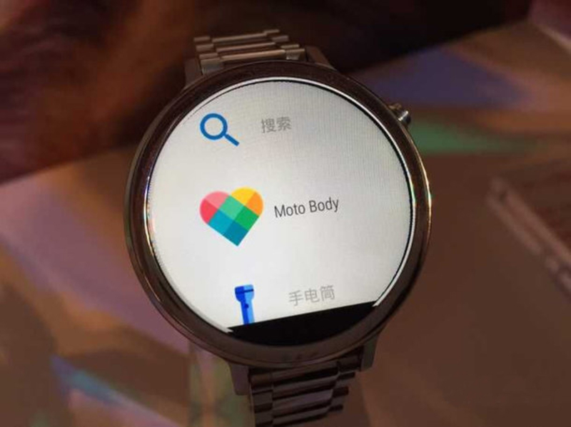 moto360二代(42mm)图赏