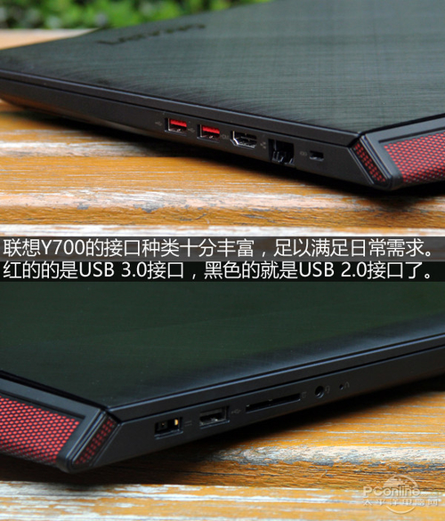 联想Y700-15ISK-IFI(4GB/1TB)