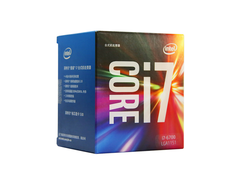 Intel 酷睿i7 6700 主图