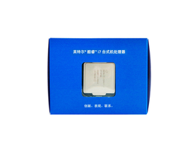 Intel i7 6700