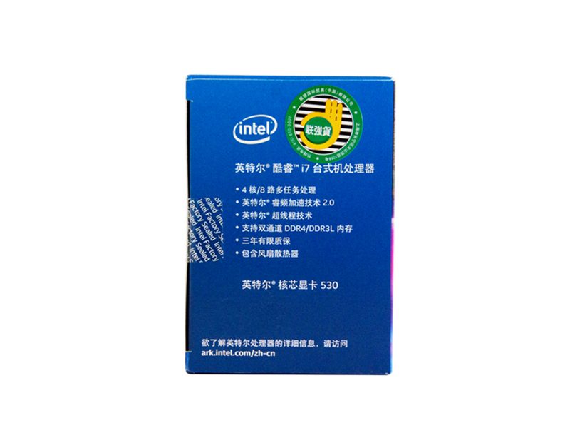 Intel i7 6700ͼ