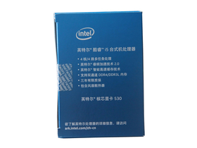 Intel i5 6400