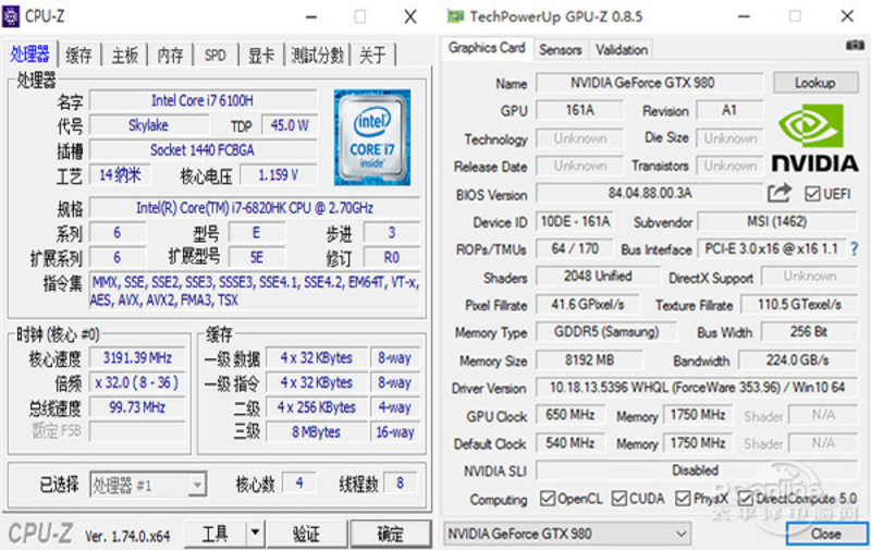 msi΢GT72S 6QE-007CNͼ