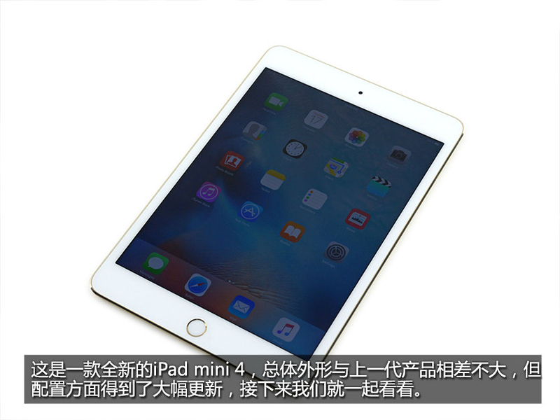 ƻiPad Mini 4(128GB/Cellular)ͼ