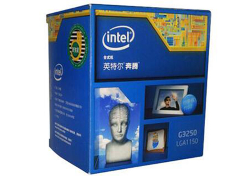 Intel奔腾G3250 主图