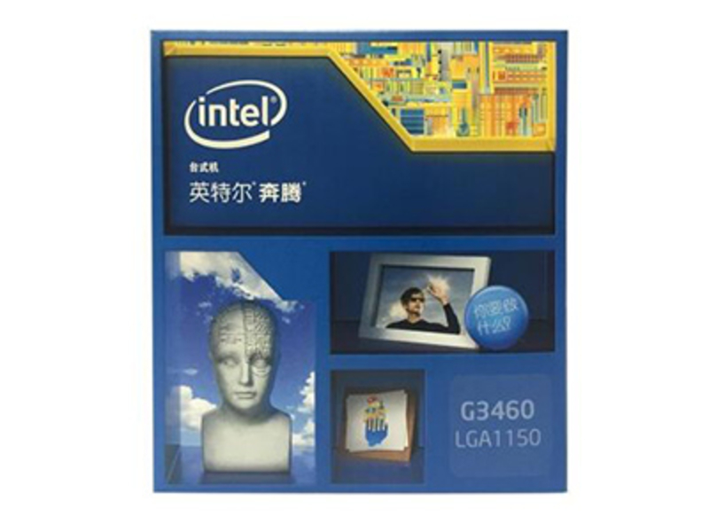 Intel奔腾G3460 主图