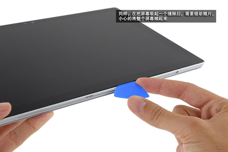 ΢Surface Pro 4(i5/4GB/128GB)ͼ