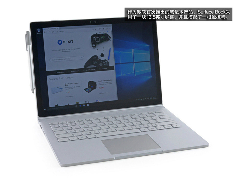 ΢Surface Book(i7/16GB/512GB/)ͼ