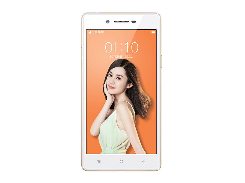 OPPO A33ƶͼ