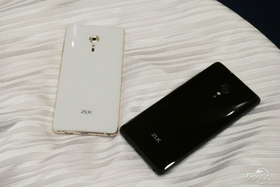 ZUK Z2 Pro