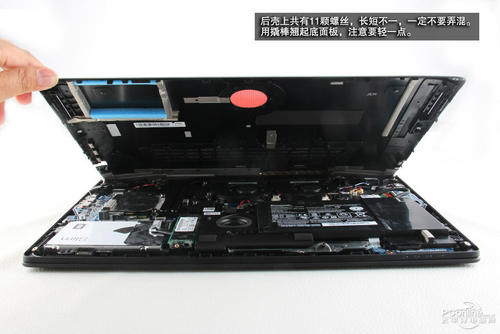 联想Y700-15ISK-IFI(4GB/1TB)
