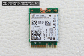 Y700-15ISK-IFI(4GB/1TB)