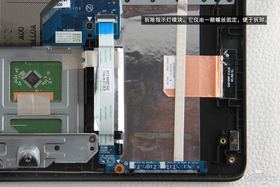 Y700-15ISK-IFI(4GB/1TB)