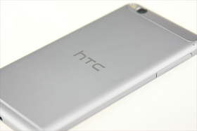 HTC X9