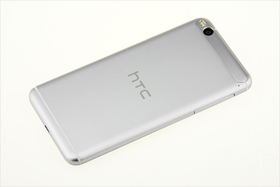 HTC X9