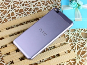 HTC X9