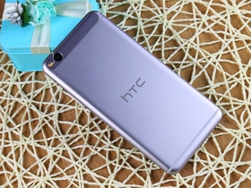 HTC X9