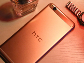 HTC X9