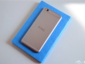 HTC X9