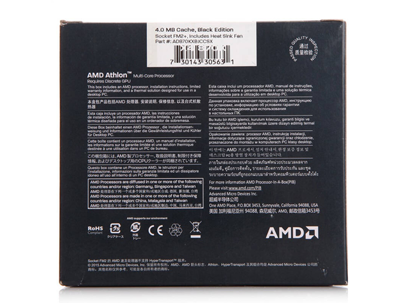 AMD 速龙 X4 870K背面