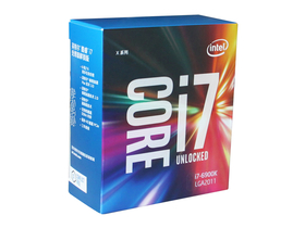 Intel i7 6900K
