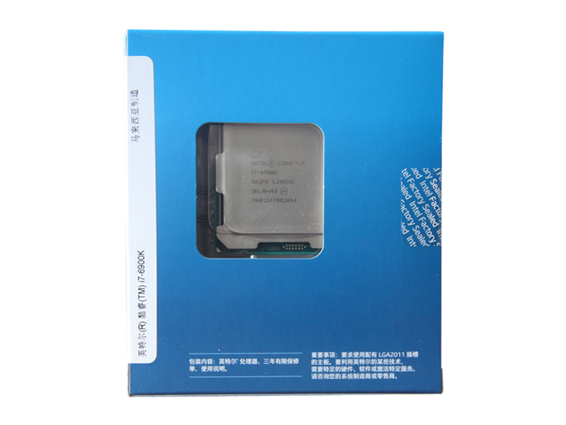 Intel i7 6900Kͼ