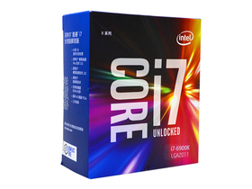 Intel i7 6900K